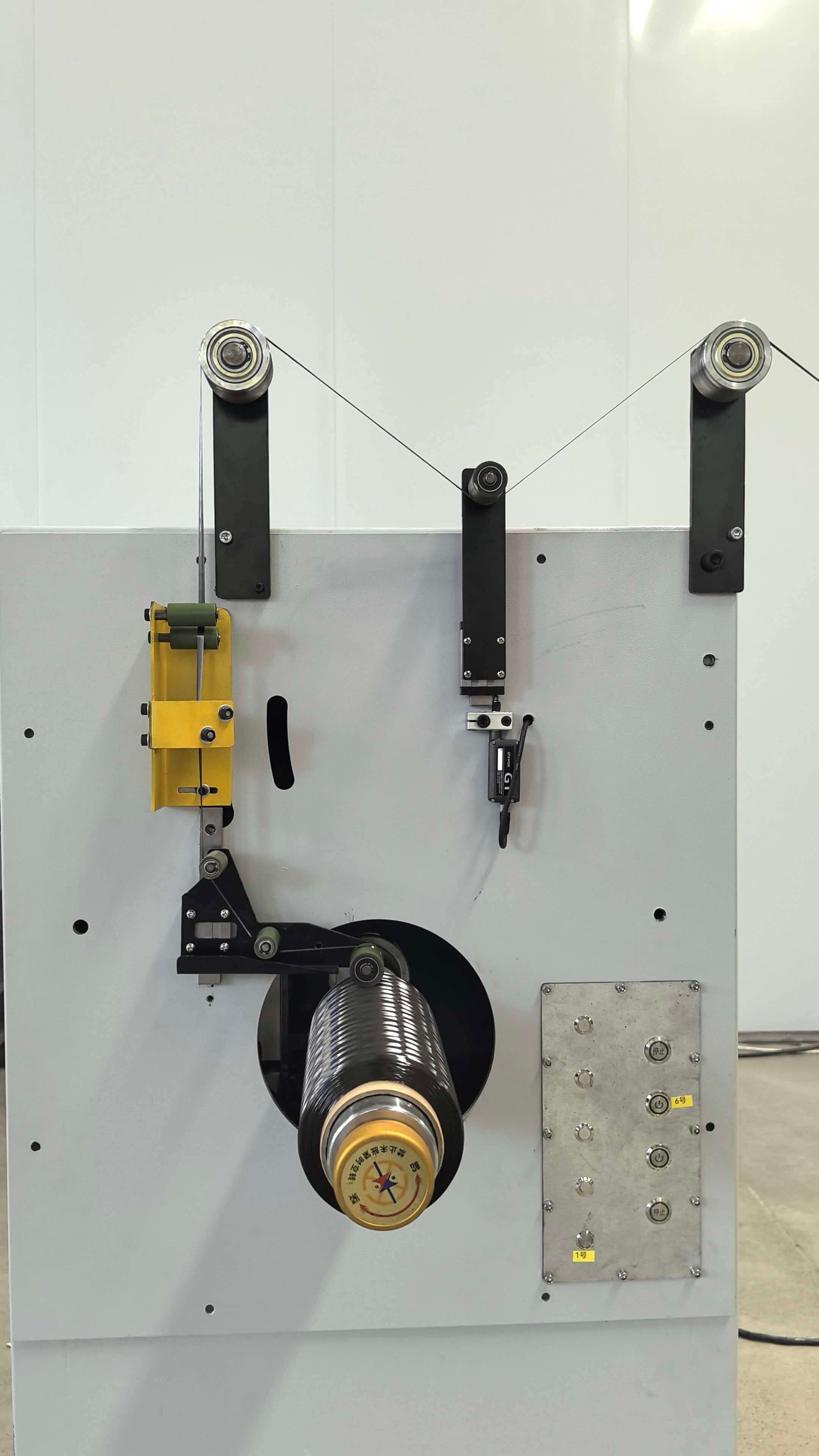Multi‑functional Carbon Fiber Winding Machine